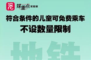 厦门女篮攻防表现低迷主场不敌北京女篮 赛后全队加练折返跑